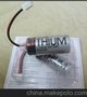 TOSHIBA东芝ER4V 3.6V锂电池 PLC电池 数控锂电池 ER4V