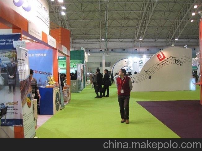 供應華龍展會地毯廠家批發(fā)圖片