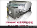A2爱晋生小型打印机 扑克牌打印机 台湾隐形打印机