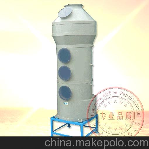 水膜消煙除塵塔，壓鑄中央熔爐煙氣凈化設備