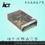 佛山电源厂家，12V8A高品质蜂窝电源厂价直销，CCC CE认证电源