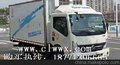 玉林 贵港 北海东风EQ5040XLC9BDDAC冷藏车