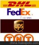 DHL EMS FEDEX 国际快递门到门 苏丹