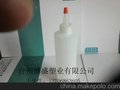 供应博盛11尖嘴瓶，鸭嘴瓶，喷雾瓶