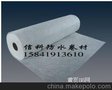 铁岭防水卷材批发 防水卷材厂品牌77