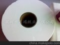 惠泽012A2大卷纸，厕所用纸， 厂家推荐 品牌木浆大卷纸