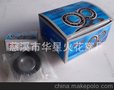 工厂直供6205等各种型号深沟球轴承
