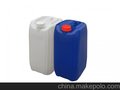 供应众诚20L--200L食品级，化工级塑料桶