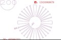 直销直径160mm太阳花散热器  工矿灯散热器