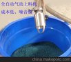 供应安祺aqld-1203气动上料机 吸力高度8米