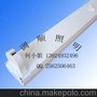 1.5米T8日光灯支架 1500mm日光灯灯架 1.5米LED日光灯灯壳