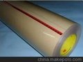 供应3M 9713导电胶
