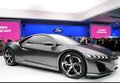 或2015年量产 讴歌NSX跑车最新消息
