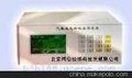 供应太阳辐射记录仪BL-2型