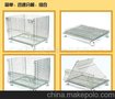 折叠式仓储笼分解