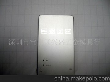 MP3/4⚤(D)