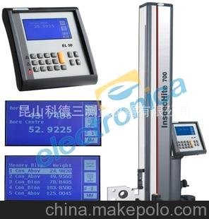 英國EMS測高儀圖片