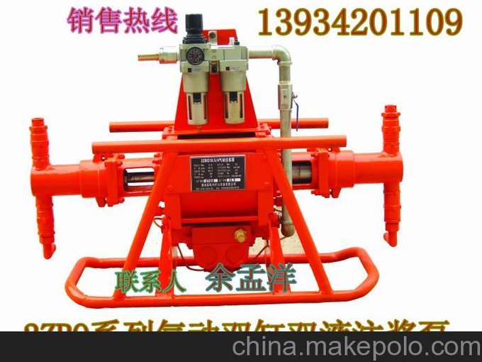 石河子本溪隧道注漿專用大流量注漿機(jī)氣動(dòng)注漿泵配件廠家圖片