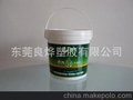 食品专业桶直销 2L热转印塑料桶 全新料注塑 多五色印刷可定制