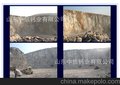 優(yōu)質高含量+氧化鈣