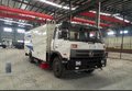 供应东风153东风153扫路车