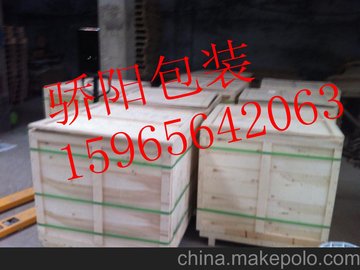 (j)ZHOUBINAO(sh)UFOľ|(zh)b/F(tun)(du)(w)