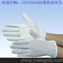 复印机 控制面板专用防静电PU手套 涂面手套 防静电点塑 防滑手套