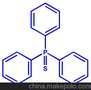 北京澄道科技有限公司  三苯基硫膦