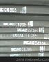 日本井上一级代理进口CR泡绵/进口防火CR4505泡绵 CR泡棉