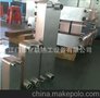 供应节能环保产品，板式热交换器