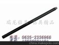 临清瑞龙钻具提供打折地质钻杆