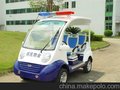 四座电动巡逻车