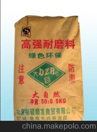 山東青島聚合物粘接砂漿廠家，抗裂砂漿價格圖片