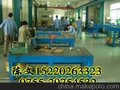 广东供应厂家订做重型工作台，车间工作台，模具操作台