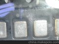 供应 26MHZ SMD（3225） 全新原装正品