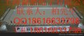 供应其他7MBR75VR120-50富士IGBT模块