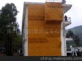 广东攀岩墙,
