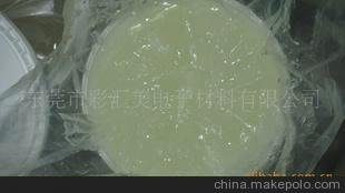 食品級(jí)鉑金硫化劑C-100A圖片