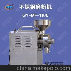 (yng)MGY-MF-1100 ĥۙC(j),ˎĥۙC(j),ĥۙC(j)