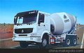 鸿达14立水泥搅拌车  39.7万