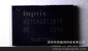 供應HYNIX(韓國現代)H27UAG8T2ATR-BCFLASH芯片圖片