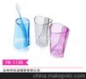 Flip Cup翻身可变漱摇杯 漱口杯 创意牙刷杯 新奇特礼品