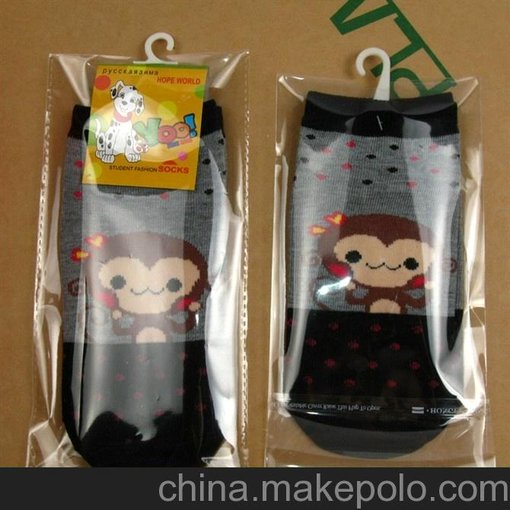 青島超琪塑料制品膠南OPP塑料袋OPP袋圖片