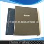 批发供应多种特殊封面画册