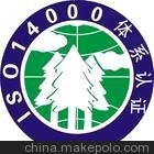 ICTIISOISO9001ϵ֤