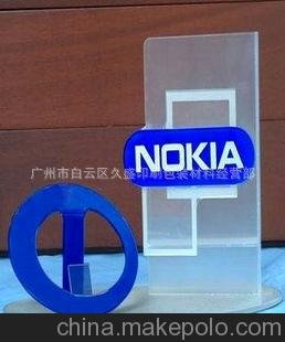 有機玻璃支架，有機玻璃展示架，亞克力支架圖片