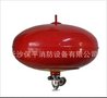 长沙悬挂式灭火器，8kg超细干粉，灭火器干粉，灭火器长沙悬挂式灭火器，8kg超细