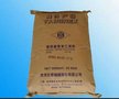 供应台湾台化GPPS5250