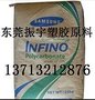 韩三星毛织SC-1100R