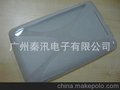 谷歌Google Nexus 7 保护套/清水套，X型/TPU 量大从优 Nexus 7